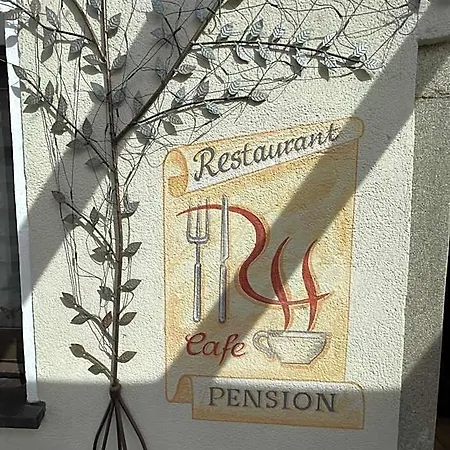 Rinchnacher Hof イン *